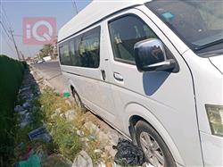 Foton View CS2